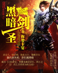 看黄专用软件