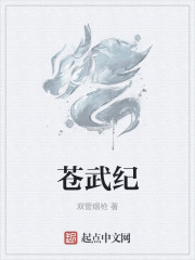 大团结之金光灿烂