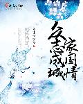 bluemv.tips小蓝视频乐仔