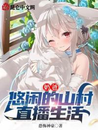 南宁ktv捡死鱼视频11分钟
