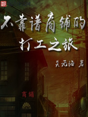 日本阿啊视频