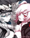 想吃大棒棒糖吗h文