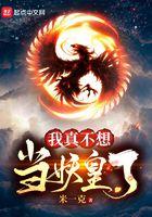 宁小小宫政雏鸡1