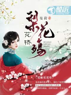 ada王一霏