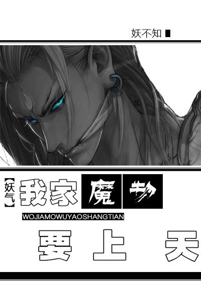 喜爱夜浦3