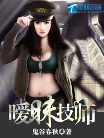 最动听的事免费观看