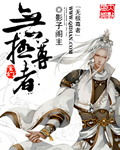 qq皮肤图片
