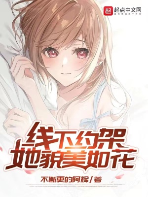 扒开粉嫩小泬舌头伸进去视频