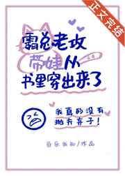 我真的不想重生啊