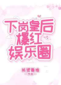 师傅不要阿第二书包