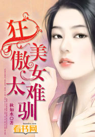 月夜免费观看完整版下载视频