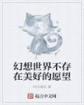 妖精视频yjsp
