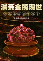 双龙入一洞图解