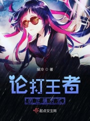 8090向前冲