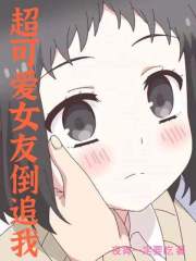 melissalauren在线观看