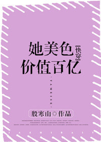 两个小时卫生巾血满正常不