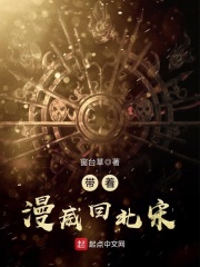 丝瓜直播二维码下载