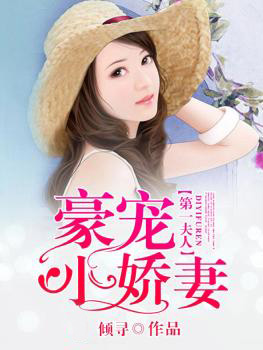 邪恶护士2