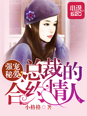 看不见的ta第二季