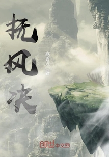 姿势大全