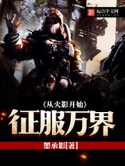 通房1v1熬夜不辜负月亮下载