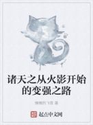 older老头同性老年人tv