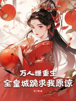 ca0p0rn在线视频