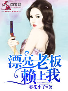 女生下身图片