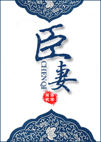 国产精品真实对白精彩久久