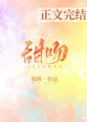 黄轩电影