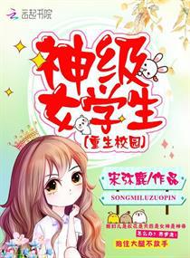夫妻露脸