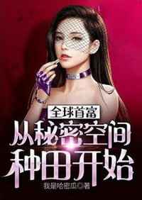 xxx美女