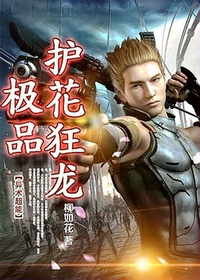 狠狠躁夜夜躁人人爽野战天天