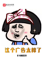 国产线视频精品免费观看视频
