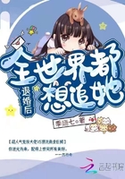 筱田优和4个孩子