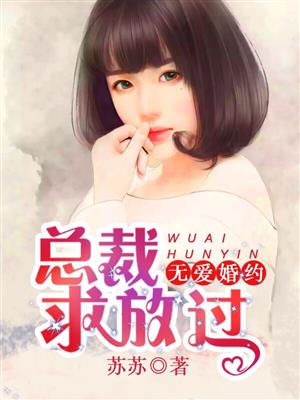 海贼之火龙咆哮