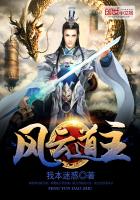 黑帮大佬给我的365日