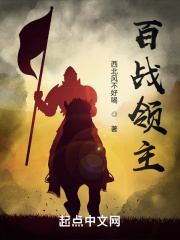 玉女心经在线观完整版