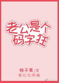 坏酷酷集百部潮流电影