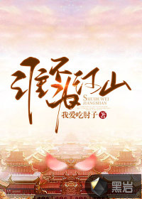 欧式衣柜