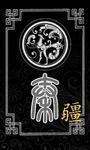 老版陈真1-20集