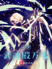 三宝局长秦守仁全部小说