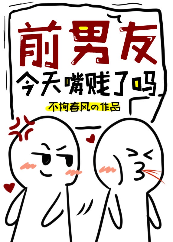 夏天校服短袖看到女生里的图片