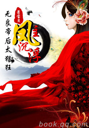仙踪林你懂的果冻传媒