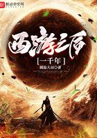 海派甜心