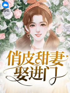 rct系列全部封面