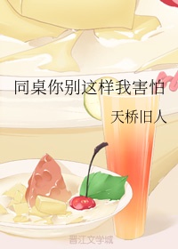 韩国红字在线观看