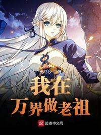 牲欧美bbbwbbbwbbbw