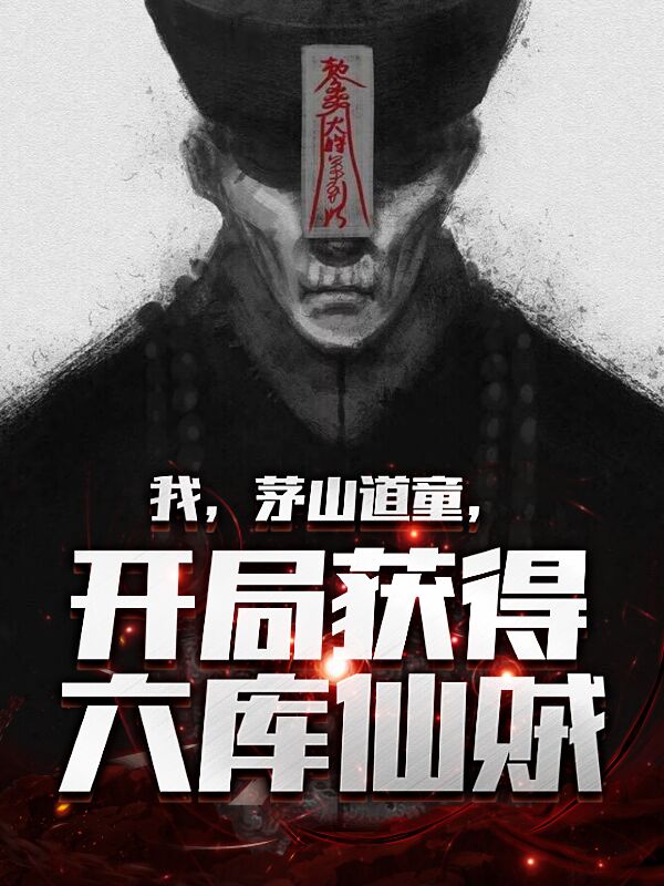 刘梦亿