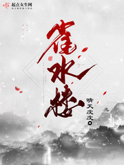 美女黄道